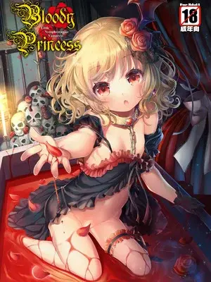 [Misty Isle (そりむらようじ)] Bloody princess [DL版]