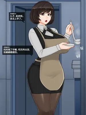 [BlackGG] Hyun Sook Lee 45 years old 李贤淑45岁[中国翻訳]