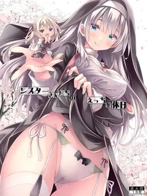 [没後 (RYO)] シスターさんたちのえっちな休日 [DL版]