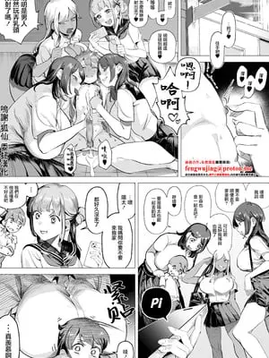 おまけ(ママ編)