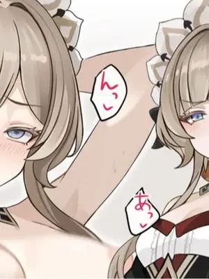 [se34tai] 何度もわからせられる傀儡様♥ (原神) [酸菜魚ゅ°]