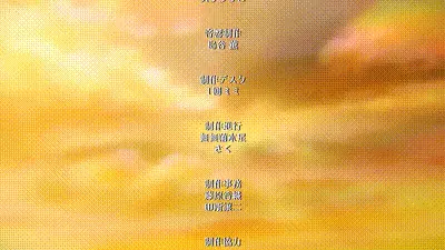 OVA 梦见ル乙女 ＃2 [中文字幕] 动图预览
