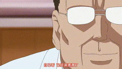 主治医の淫谋 前编  [中文字幕] 动图预览