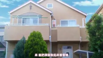 纯情少女エトセトラ_～纯情少女～_中文字幕