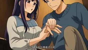 很喜欢很喜欢很喜欢的同班同学的那个女孩第1话在意的那个女孩和打工