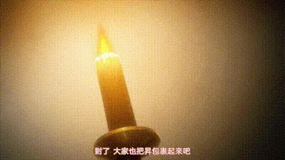 父亲哈莱姆第1话[中文字幕] 动图预览