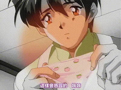 不要叫我Amy 2 动图预览