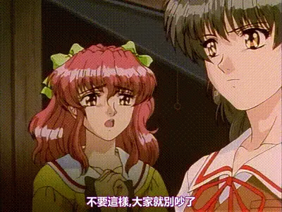 遺作 1 动图预览