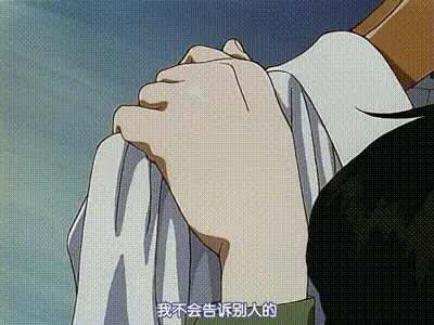 誘惑 倒數計時 5 动图预览