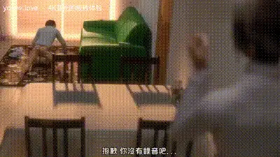 3D中字妈妈和儿子的不伦生活_ 动图预览
