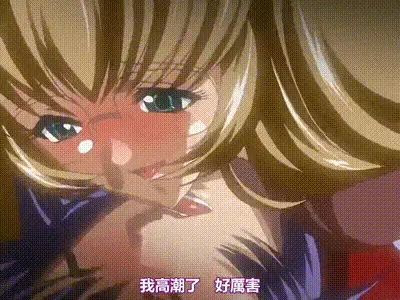 制服処女_THE_ANIMATION_Collection_2_中文字幕 动图预览