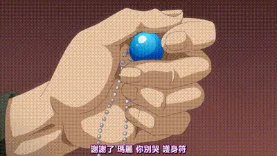 姦染_3_首都崩壊_～神凪悠帆编～_中文字幕 动图预览