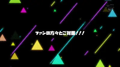SONE-010 「私のフェラチオで射精なかったらおま●こ、挿れていいよ」絶対にSEXしたい素人15人vs天才フ 动图预览
