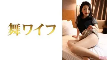 292MY-792 東條ひかり 2