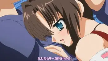 上巻“那种事……不想做”中文字幕