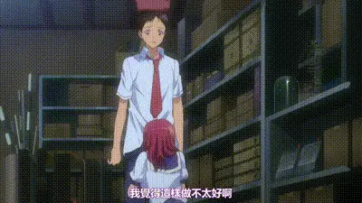 School I  [中文字幕] 关注 动图预览