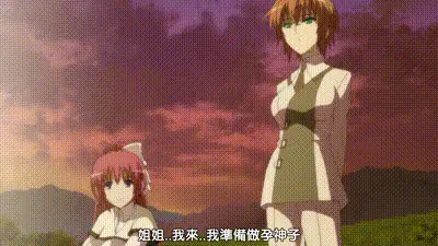 淫妖虫_悦_～怪楽変化退魔録～_第一夜_中文字幕 动图预览