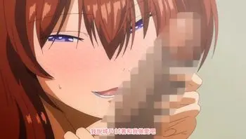 费洛蒙THE ANIMATION第1卷[中文字幕]