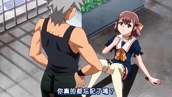 Diabolus_鬼哭下卷“追忆之耻”中文字幕