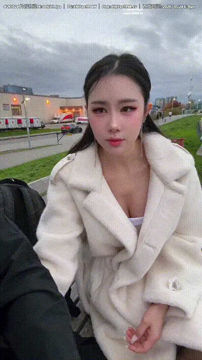 这和在大马路上doi有什么区别！！ 动图预览