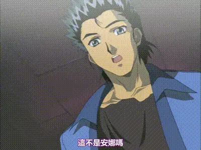 WAVER_第3章_‘SM’の错综_中文字幕 动图预览