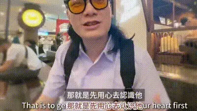 网爆门事件韩国校花情侣分手男方爆出自拍视频_ 动图预览