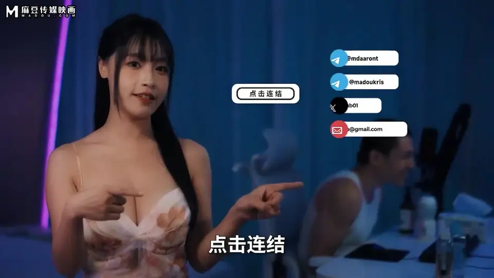 家族乱伦中秋破处夜