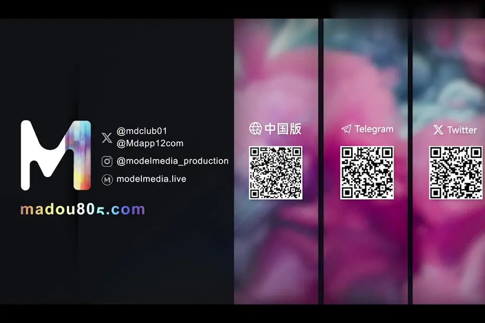 淫邪三龙女大战真阳魔童