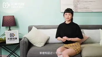 TMW06 青春高校生竟是隐藏痴女 被操到翻白眼