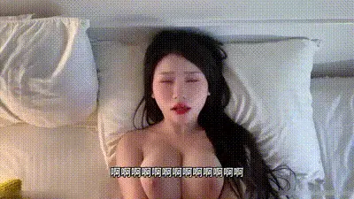【完美露脸】韩国性爱旅游，一进酒店就按耐不住性欲，摩擦两下鸡巴就有水滴下来，骑上鸡巴后表情瞬间变母狗，淫荡至极！ 动图预览