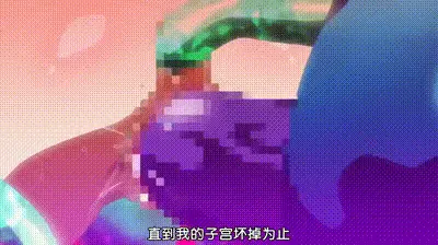 雷火剑动漫 合集#动漫 动图预览