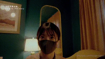 她的秘密 1【玩偶姐姐 （Hongkongdoll） 动图预览