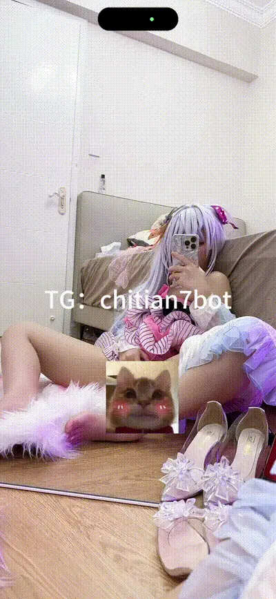 清纯少女自慰【chitian】 动图预览
