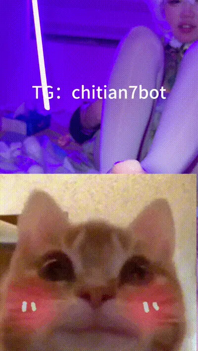 金主獸性大發按住狂草內射【chitian】 动图预览