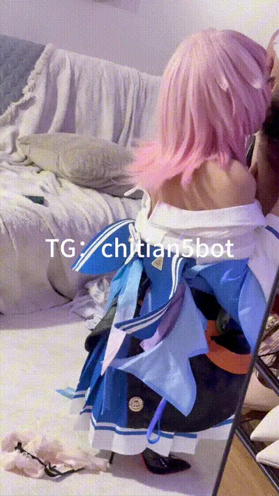 露脸私拍 口交做爱【chitian】 动图预览