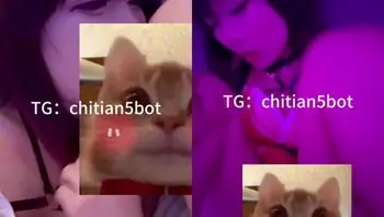蘿莉被金主獸性【chitian】