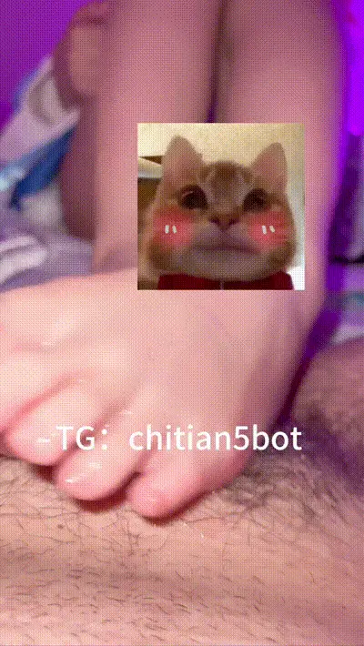约拍洛丽塔少女足交啊啊我踩死你，让你爽【chitian】 动图预览