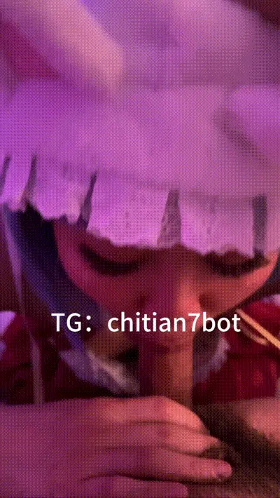 第一视角足交口交【chitian】 动图预览