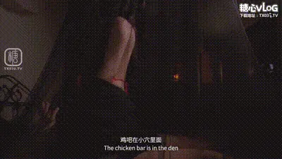 春梦了无痕.梦中跟古书里的女人发生了关系随意的释放自己的欲望抽插后内射了她 动图预览