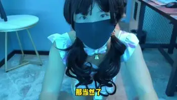 老赖女主播拖欠1个月房费，用身体偿还把下面射满