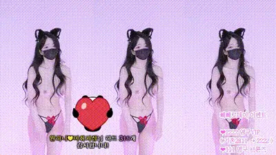 韩国 BJ _o111na 裸舞 动图预览
