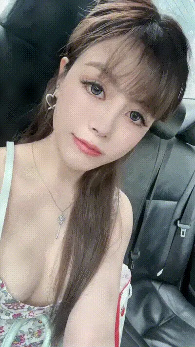 生活很苦，一定要加我这颗糖🍬 动图预览