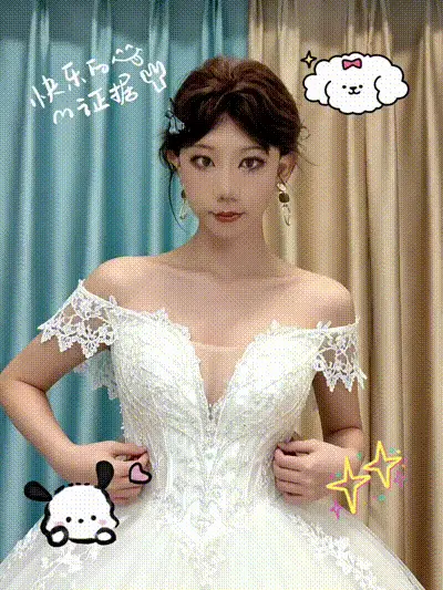 你，过来，结婚 动图预览