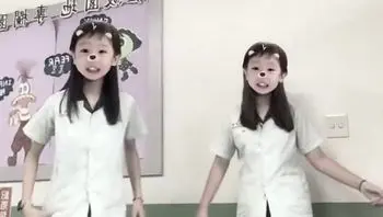 猜猜看我們是那間學校的學妹