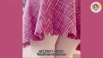 热死宝宝了，想要一根大肉棒