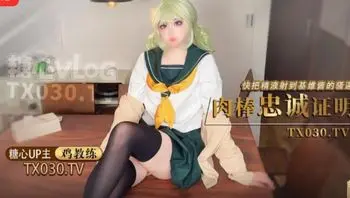 漫展归来 有个coser女友是一种什么体验？
