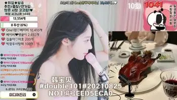 韩宝贝#double101#20210825NO1编号EED5ECA0