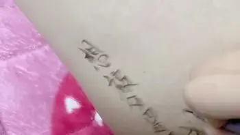 网友投稿 极品学生妹母狗前女友