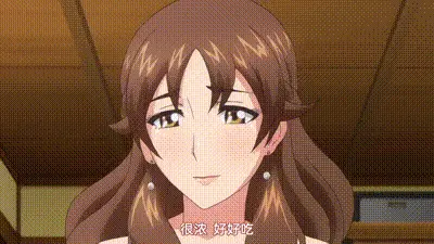 寡妇日记 - 与梦中情人同在一个屋檐下 动图预览