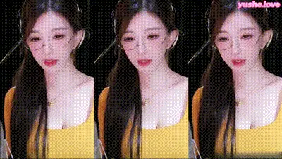 斗鱼南妹儿呀终极眼镜combo 动图预览